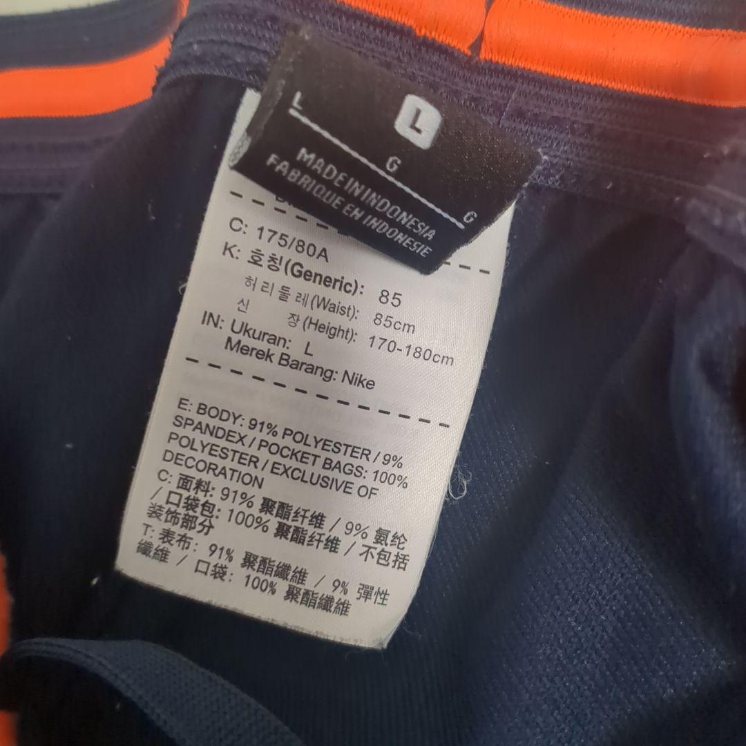 ナイキ　ヴェイパーニット　バルセロナ　セットアップ