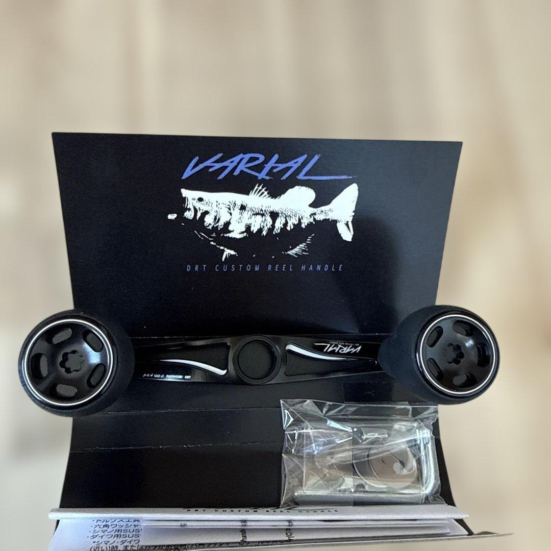 DRT バリアルハンドル100ブラック　未使用