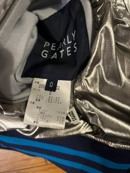 パーリーゲイツ　リバーシブルブルゾン