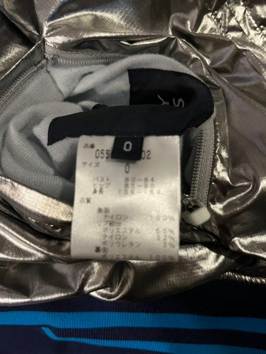 パーリーゲイツ　リバーシブルブルゾン