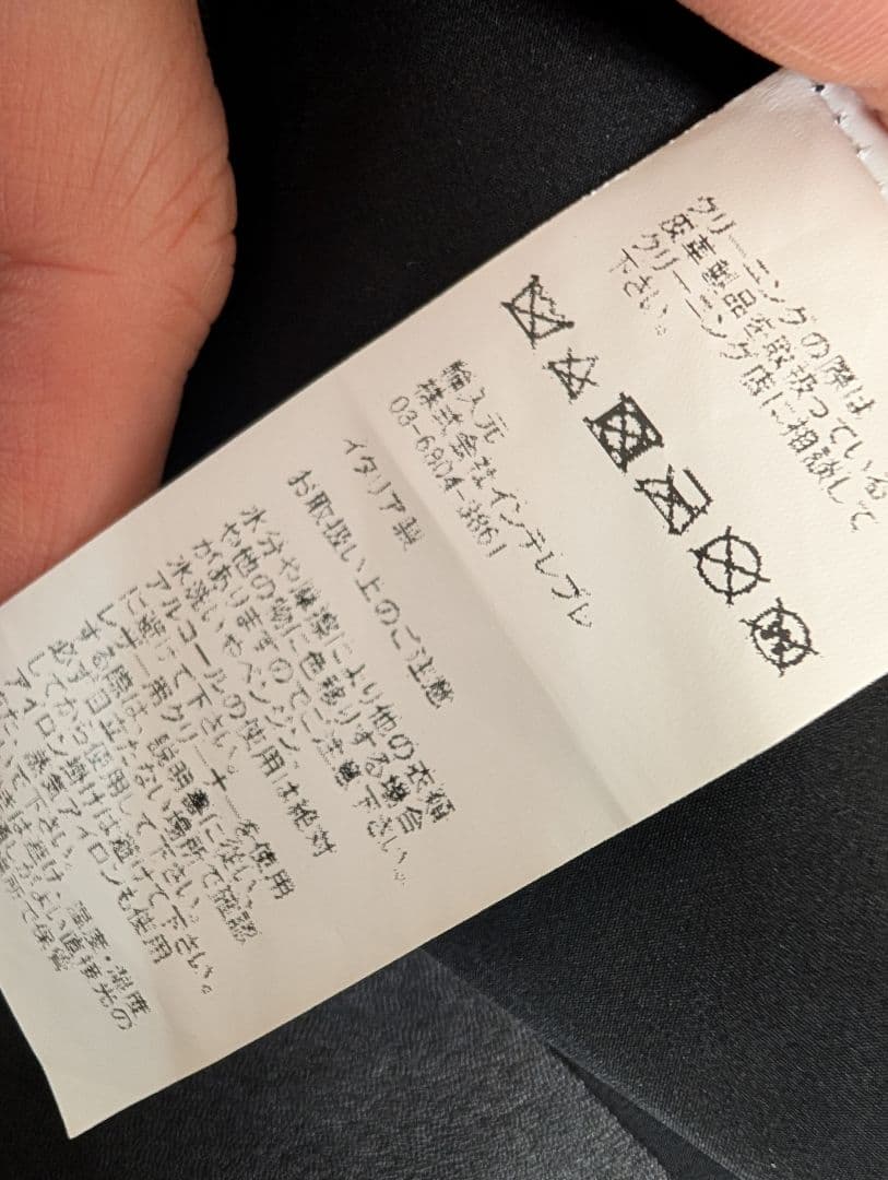 く*君様 極美品EMMETI JOSEPH ジョセフ ダブルライダース 52 黒