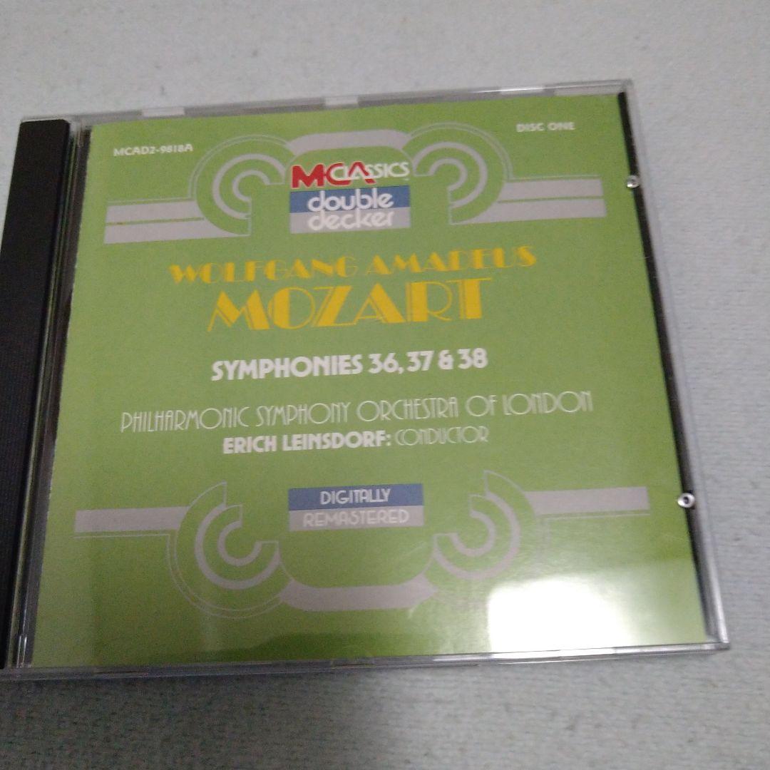 「モーツァルト交響曲全集／ラインスドルフ＆フィルハーモニックロンドン」（8CD）