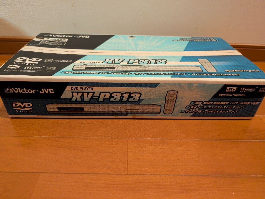 【新品・未使用】Victor JVC DVDプレーヤー XV-P313