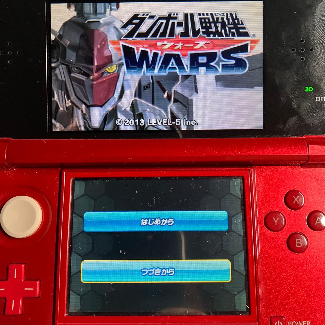 3DS ダンボール戦機 3本セットソフトのみ 配信コンテンツ