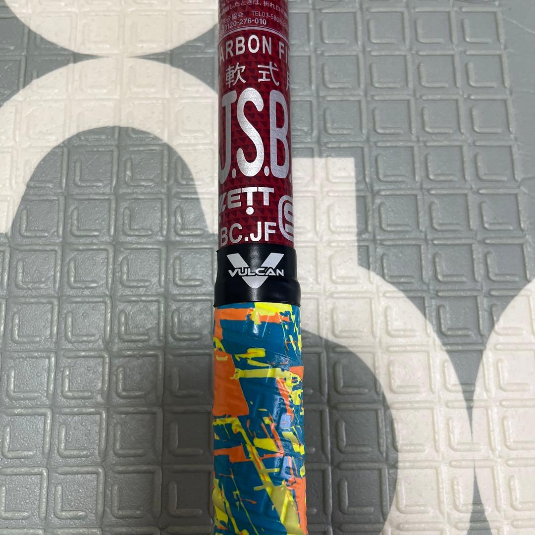 即購入◎軟式野球バット ケース付 モンスター