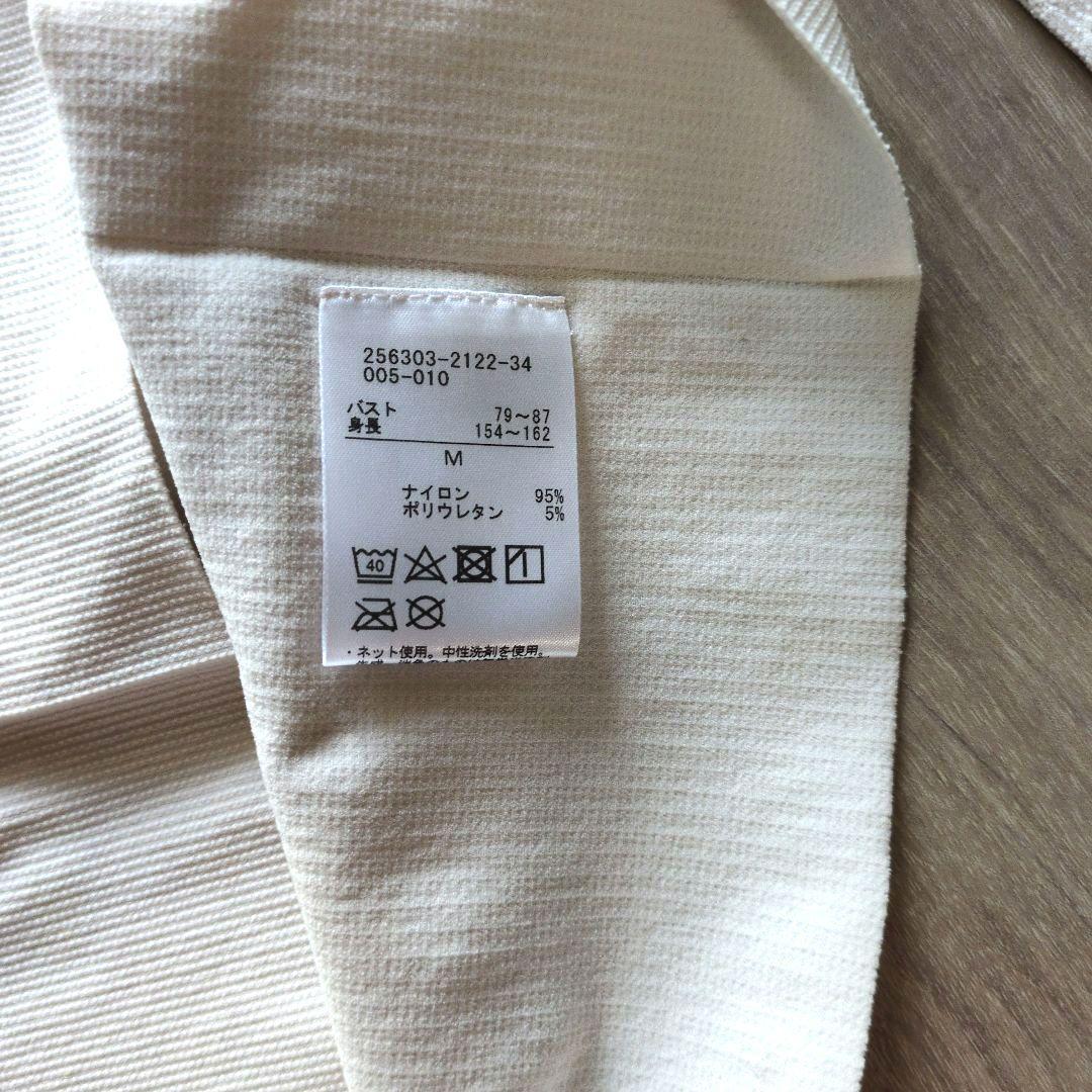 Chacottノーソーイングニットトップス