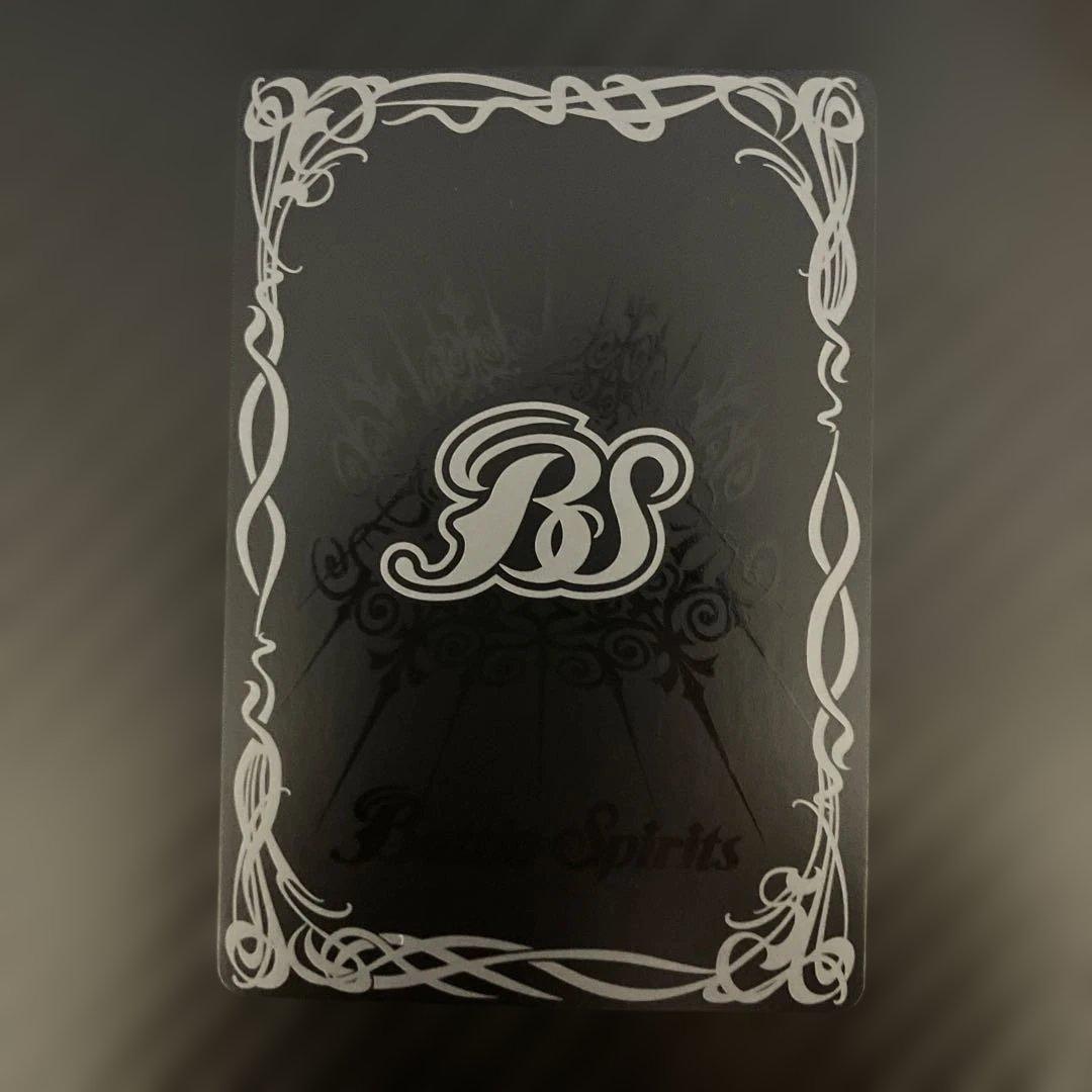 サジッタフレイムlt winner