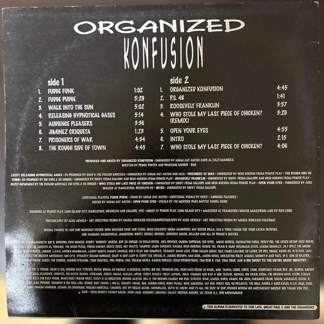 洋楽 Organized Konfusion LP 1991