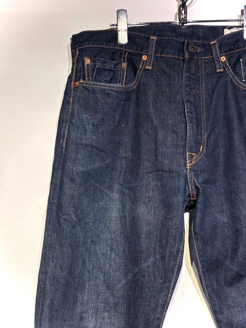 KAPITAL キャピタル　デニム　パンツ