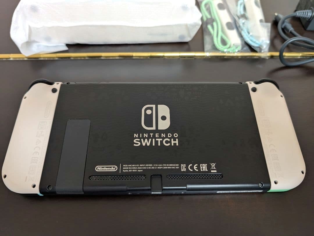 Nintendo Switch あつまれ どうぶつの森セット (箱ほか欠品あり)
