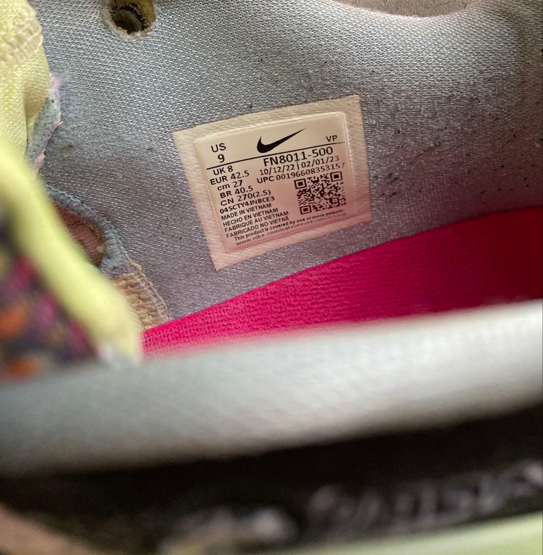 美品✨NIKE ナイキ　KD15 NRG EP ワッザ 27㎝バッシュ