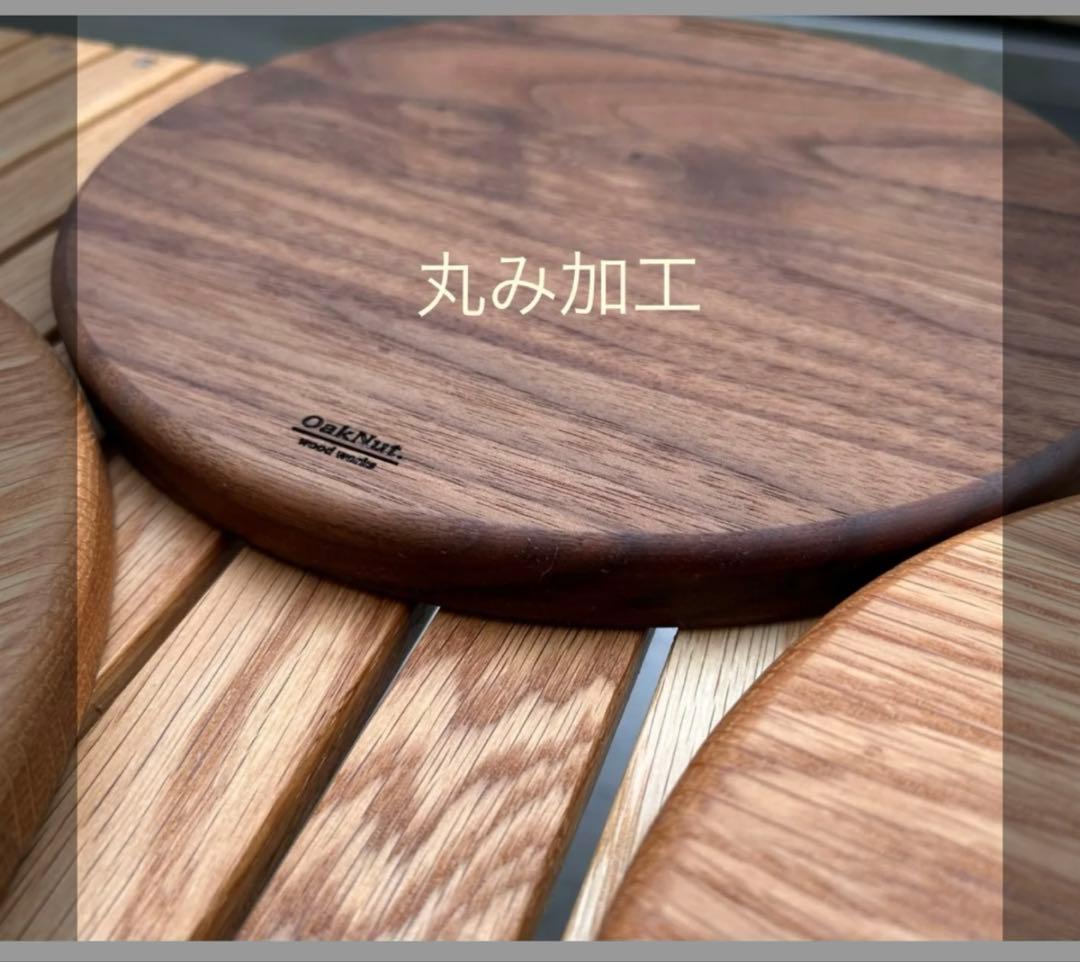 【オーク材】キンドリングクラッカー用　ウッドボード　オーク材　磁石あり　スツール