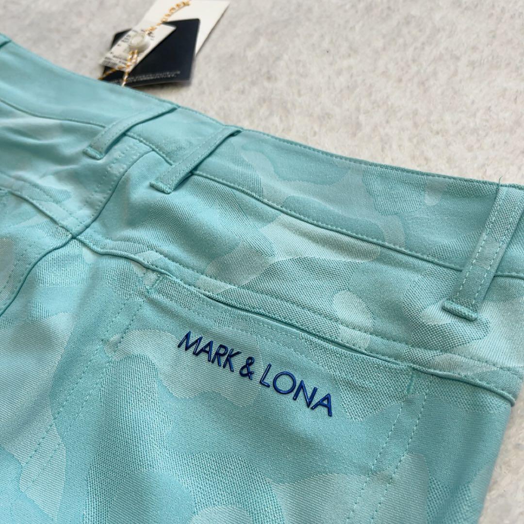 新品　マークアンドロナ　セットアップ　ジャケット　パンツ　迷彩　カモフラージュ