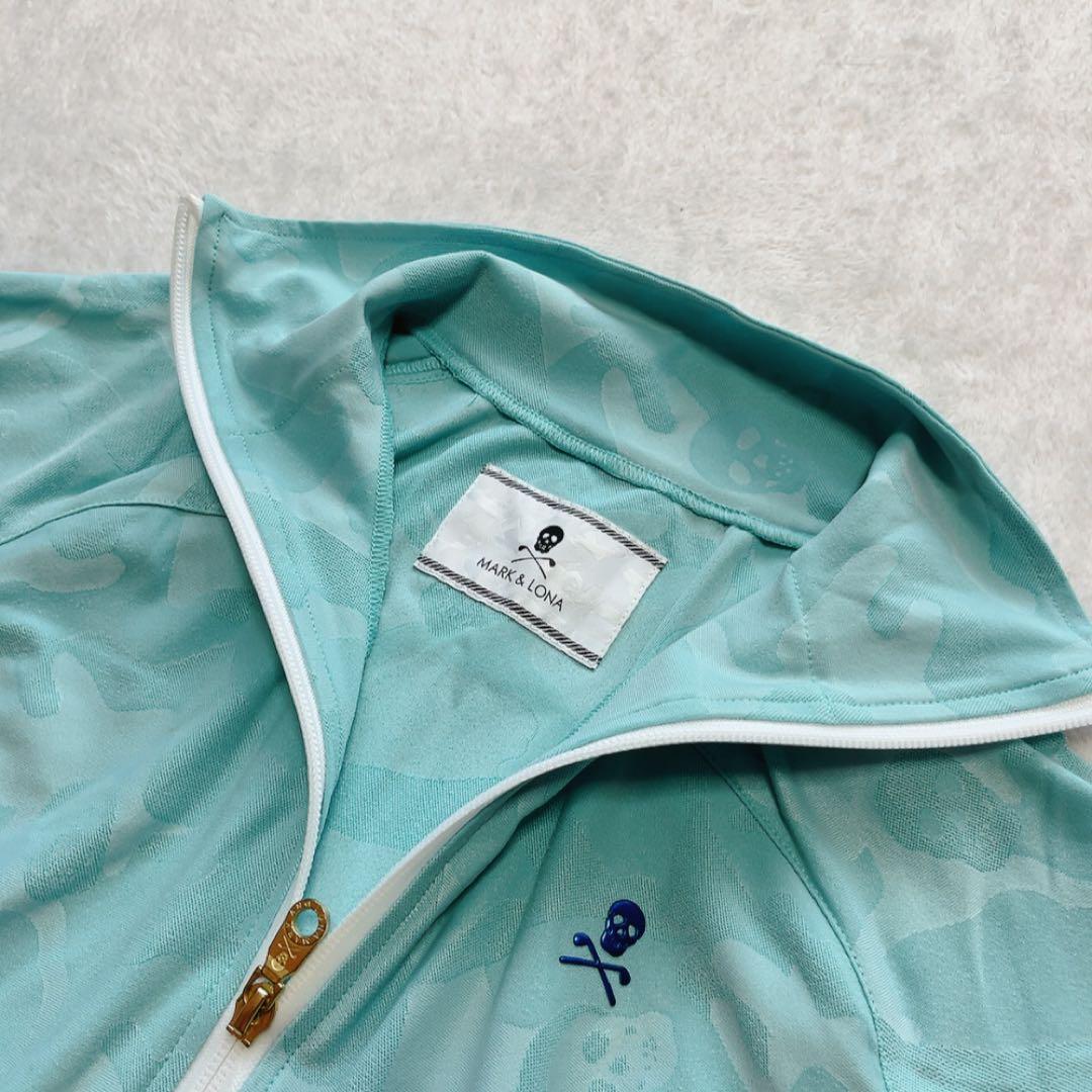 新品　マークアンドロナ　セットアップ　ジャケット　パンツ　迷彩　カモフラージュ