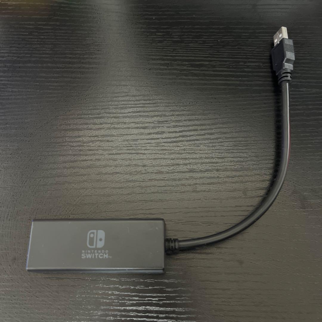 Nintendo Switch本体　Proコントローラー　LANアダプターセット