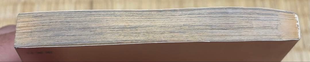 【初版】NARUTO 1巻＋ BLEACH 1巻 セット ジャンプコミックス