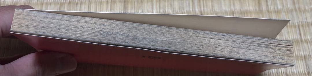 【初版】NARUTO 1巻＋ BLEACH 1巻 セット ジャンプコミックス