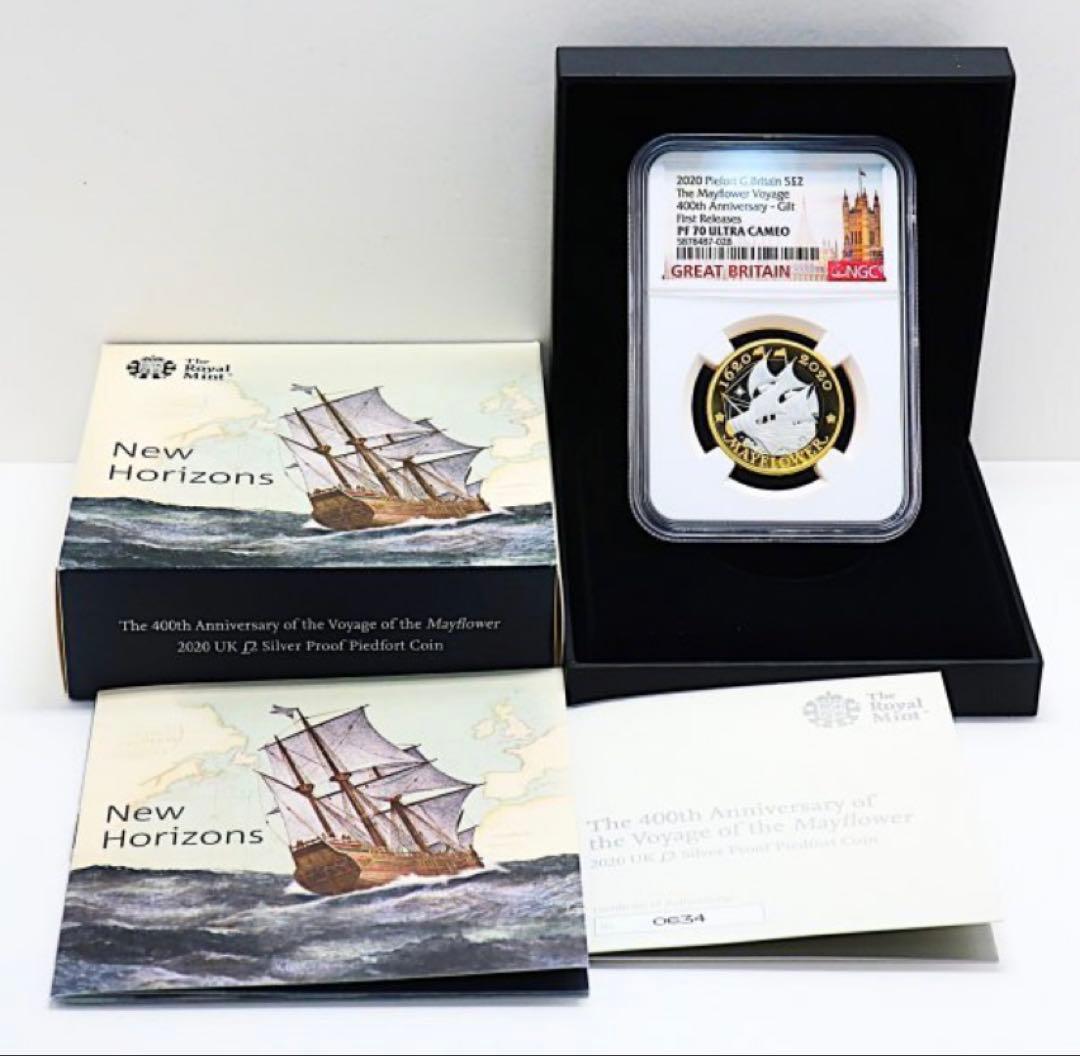 矢ヶ崎さん専用2020年 イギリス メイフラワー号出航400周年記念 銀貨