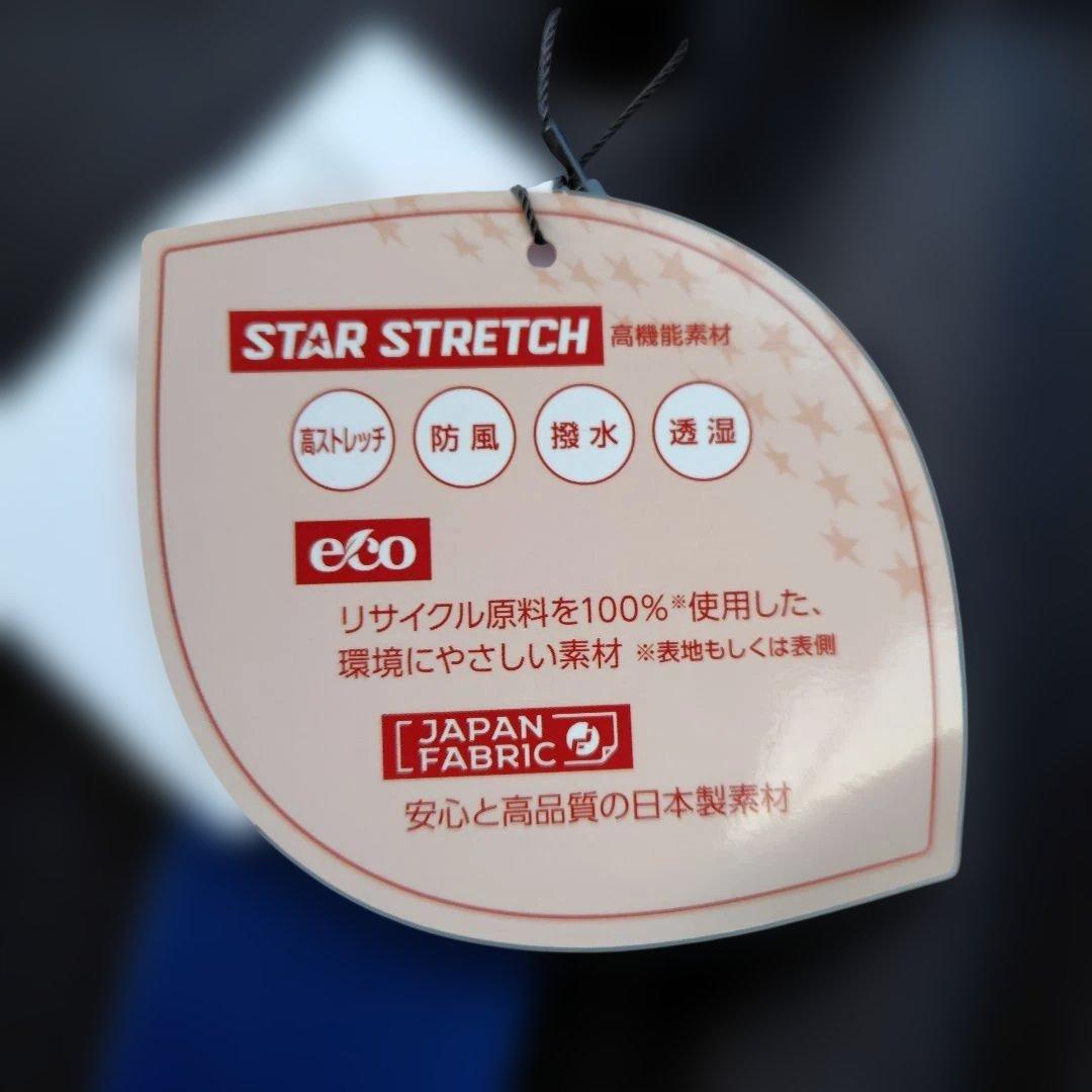 値下げ CALLAWAY ストレッチボンディング防風パンツ ３Ｌ