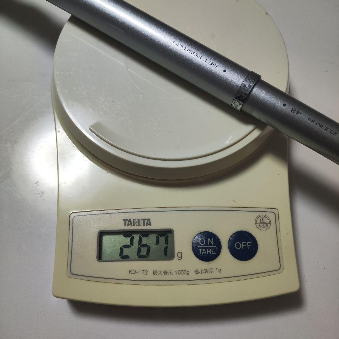 シマノ IGハイスピード ISO XL T3 48-53 磯竿 振出 中古