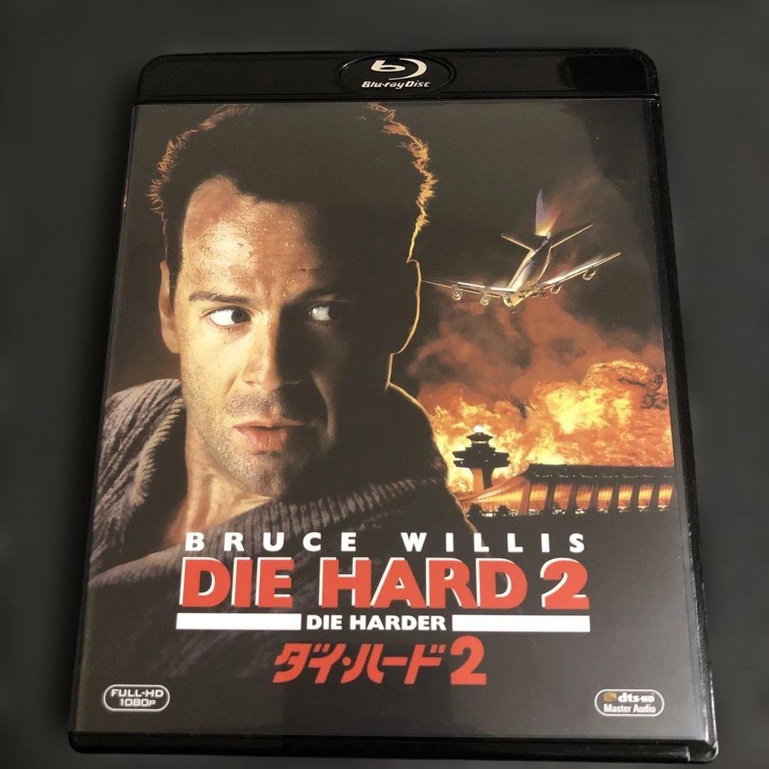 ダイ・ハード2 日本語吹替完全版 コレクターズ・ブルーレイBOX('90米)〈…