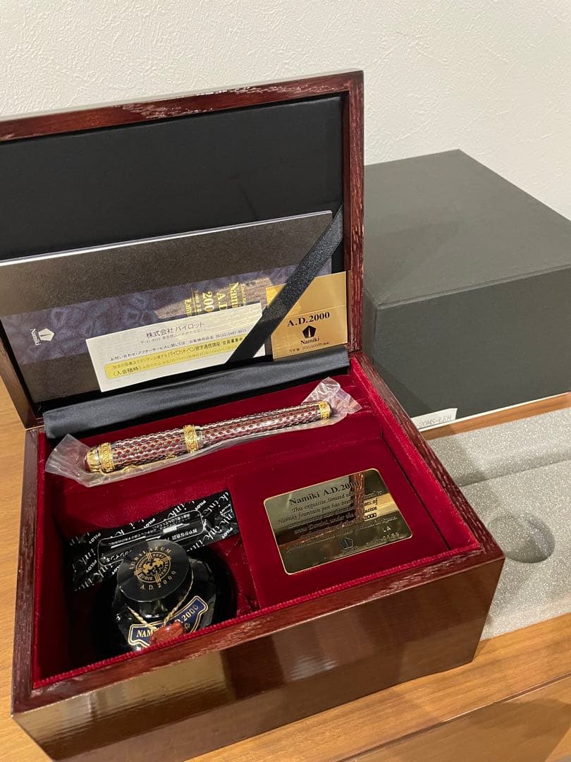 d*2様 NAMIKI A.D 2000年記念　2000本限定　 格子　未使用