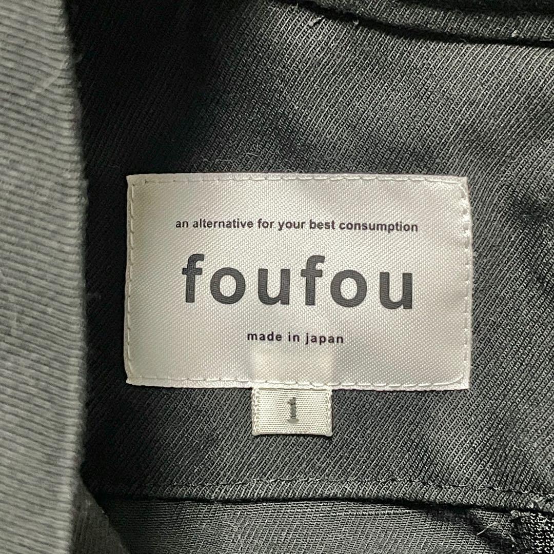 専用●foufou #21 ドイツメディカルハイネックドレス　黒　ワンピース