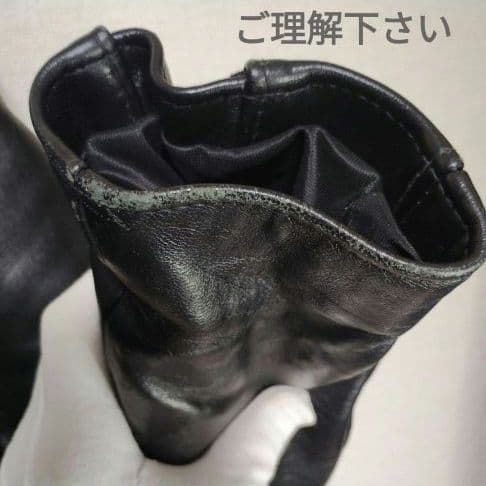 ルイスレザー ラットランドシープ サイクロン タイトフィット 40 ギャラ有り