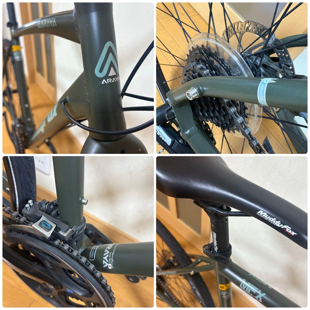 ★ARAYA Muddy for Xross★クロスバイク★2023★おまけ付★