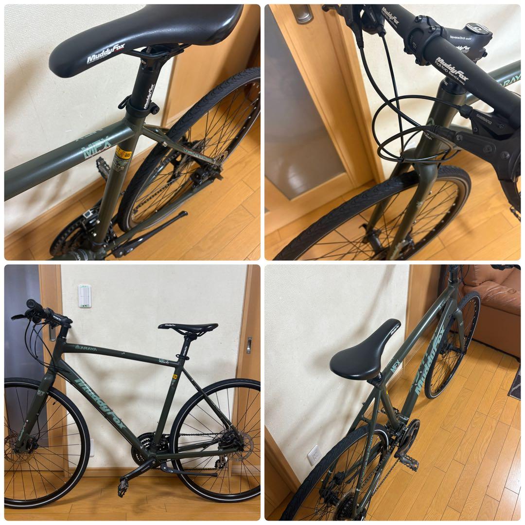 ★ARAYA Muddy for Xross★クロスバイク★2023★おまけ付★