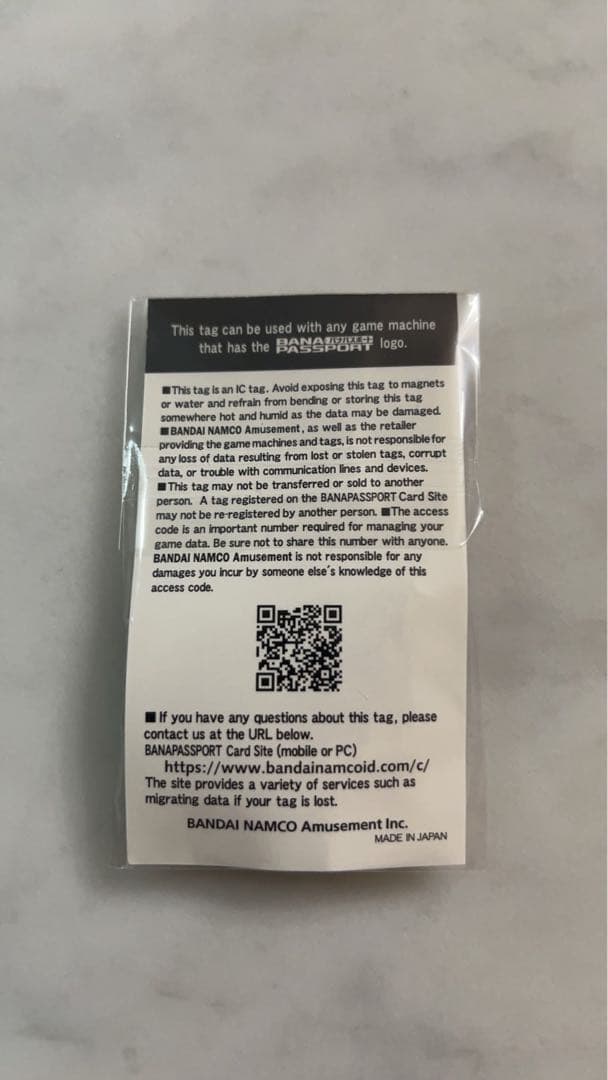 日本未入荷！　バナパスポート　海外版　ICタグ　黒