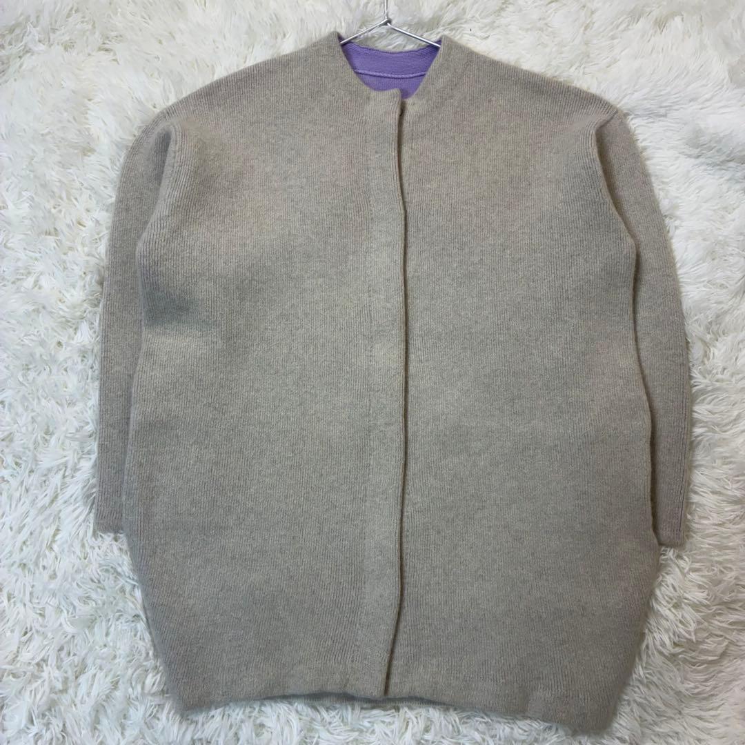 エレンディーク ラクーンミックスカーディガン アイボリー×ラベンダー 01サイズ