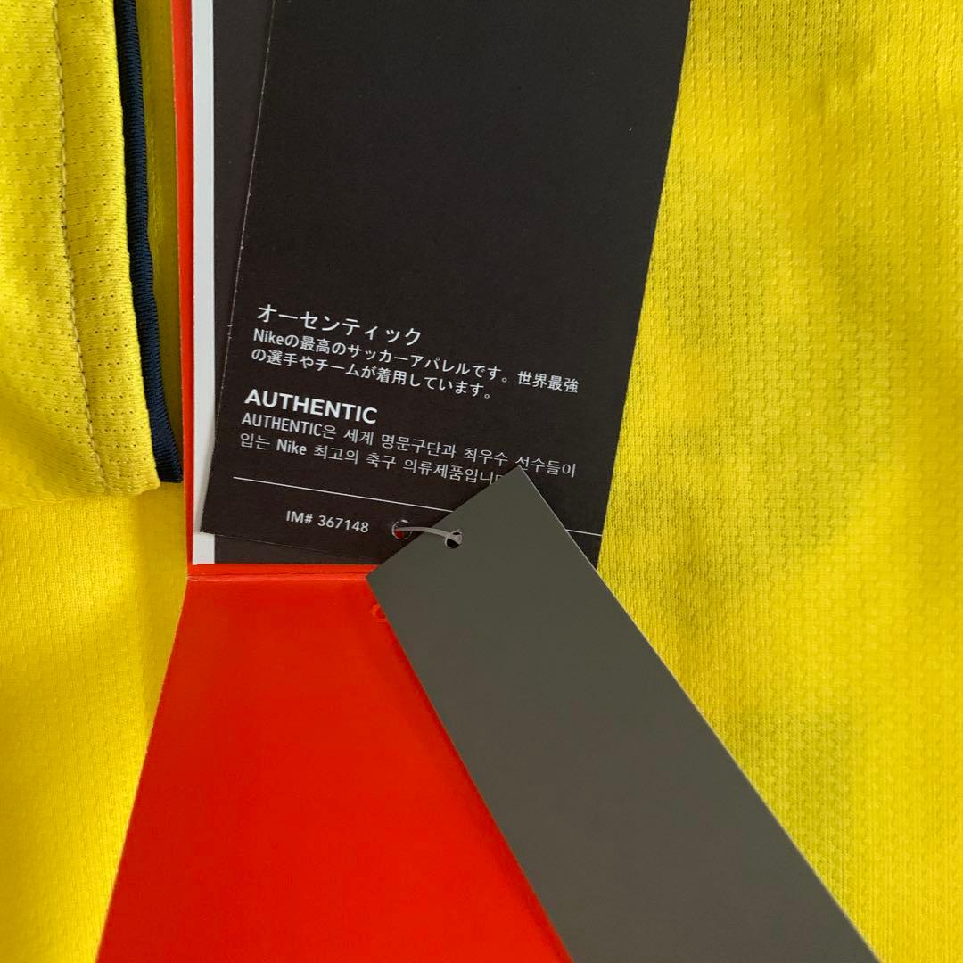 【激レア】Nike FC Barcelona アウェイ　ユニホーム　Sサイズ