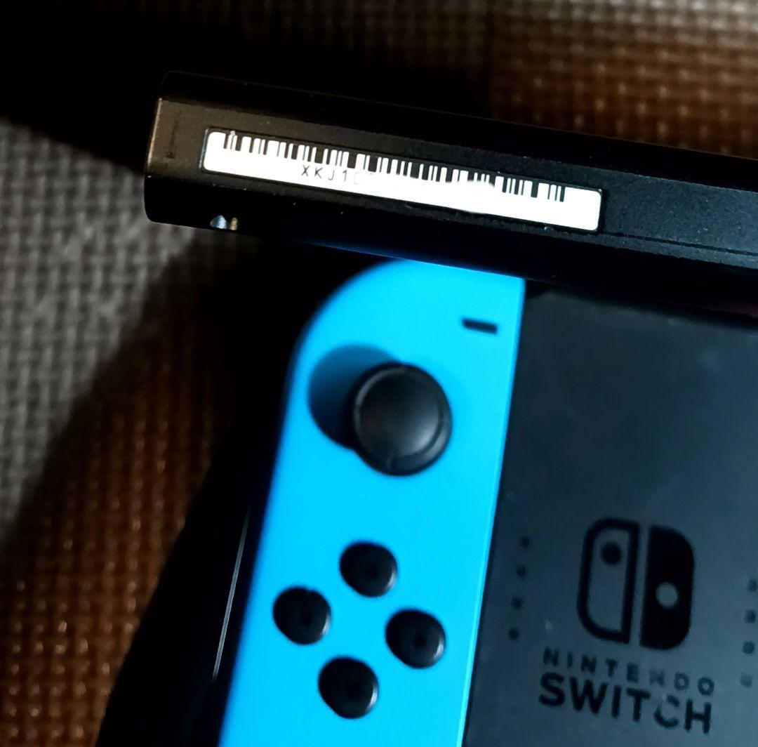 バッテリー強化バン！Nintendo Switch 本体　中古品