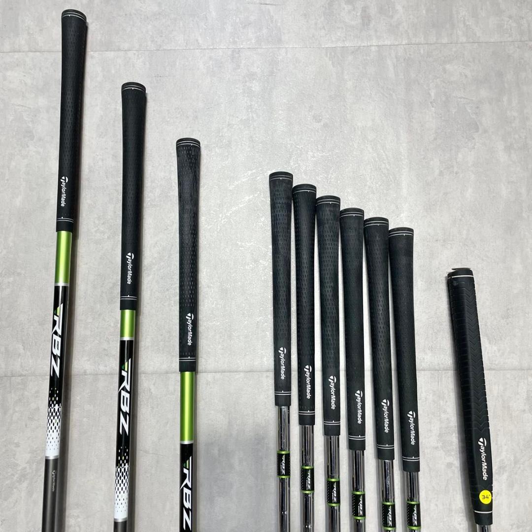 よし テーラーメイド RBZ 現行モデル ゴルフクラブセット メンズ S
