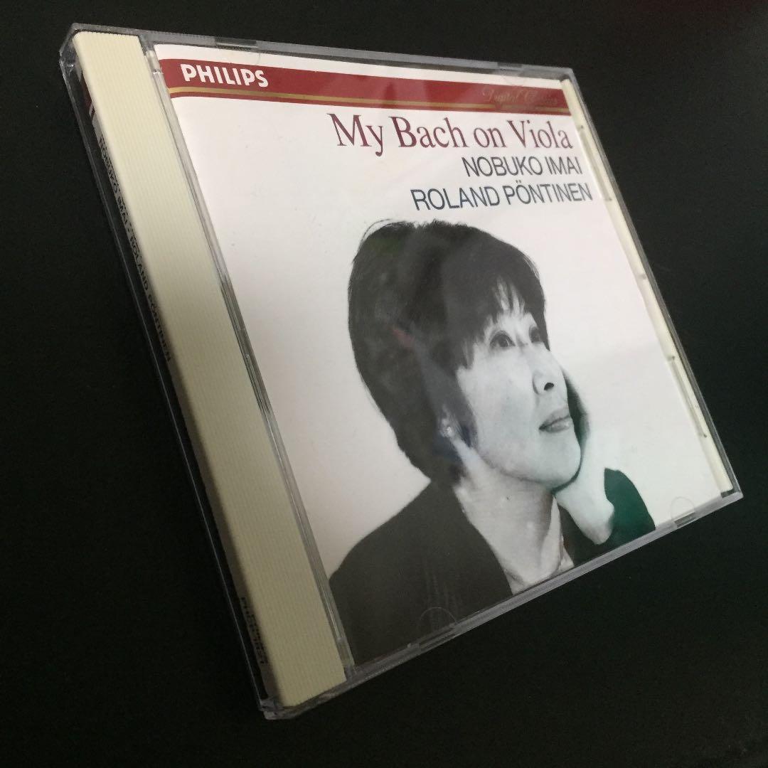 【売約済】今井信子／マイ・バッハ・オン・ヴィオラ