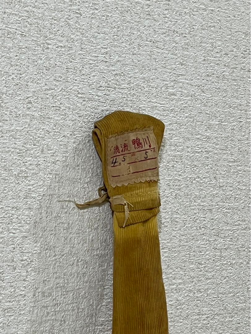 鴨川　１５尺　ヘラブナ竿