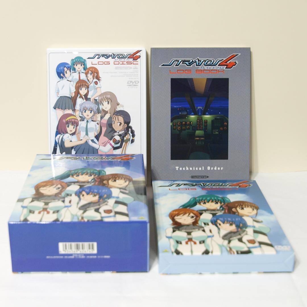 ストラトス・フォー DVD 全巻（18巻）＆フィギュア、エプロンセット アニメ