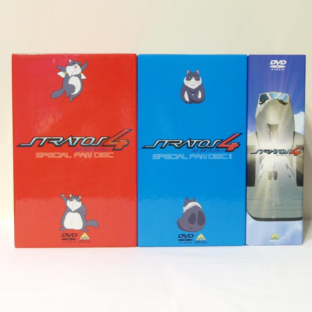 ストラトス・フォー DVD 全巻（18巻）＆フィギュア、エプロンセット アニメ