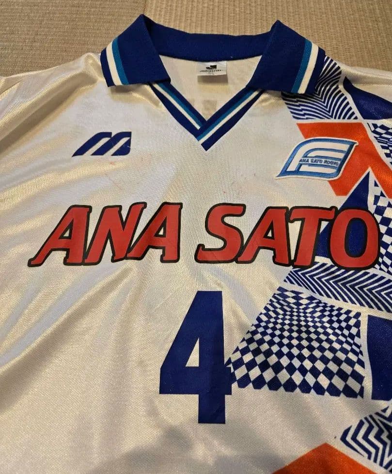 94 横浜フリューゲルス 選手実使用ホームユニフォーム 岩井