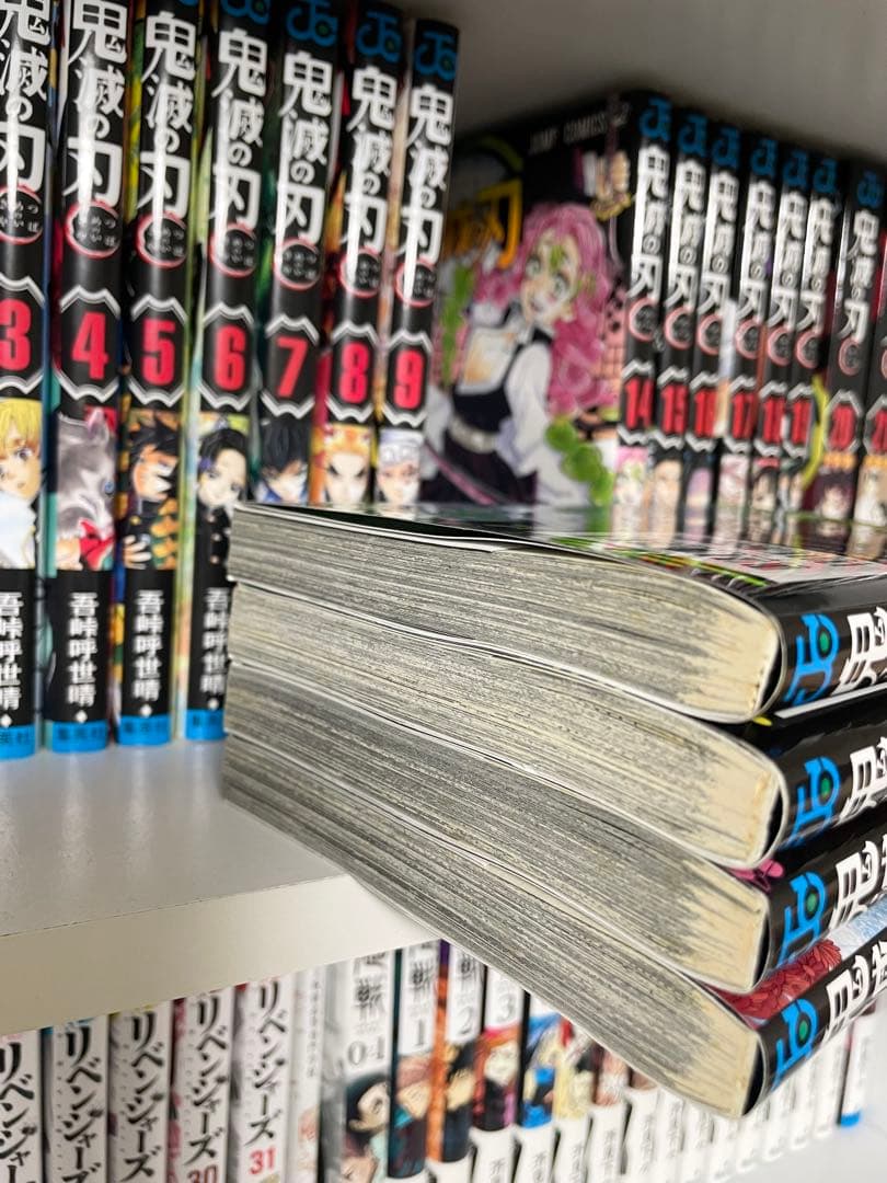 鬼滅の刃 全23巻セット＋零巻