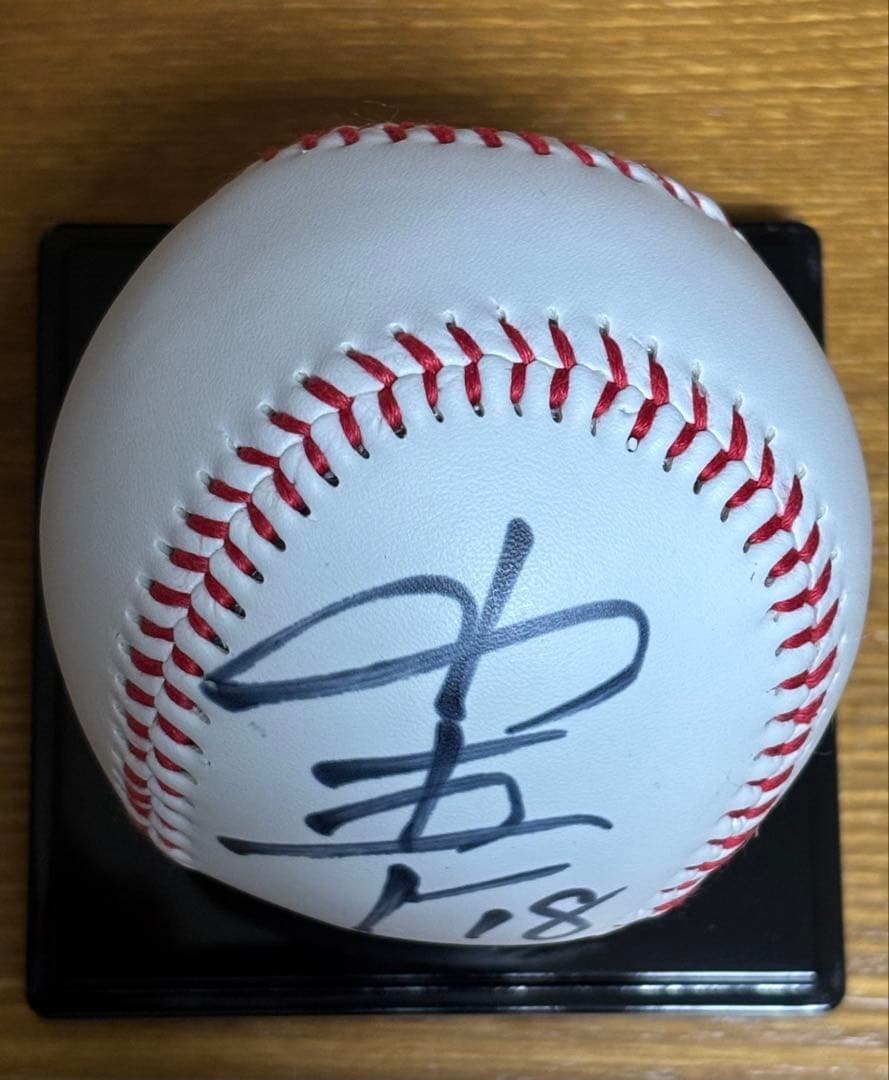 山本由伸投手　直筆サインボール　オリックス背番号18時代　新品ボールケース入
