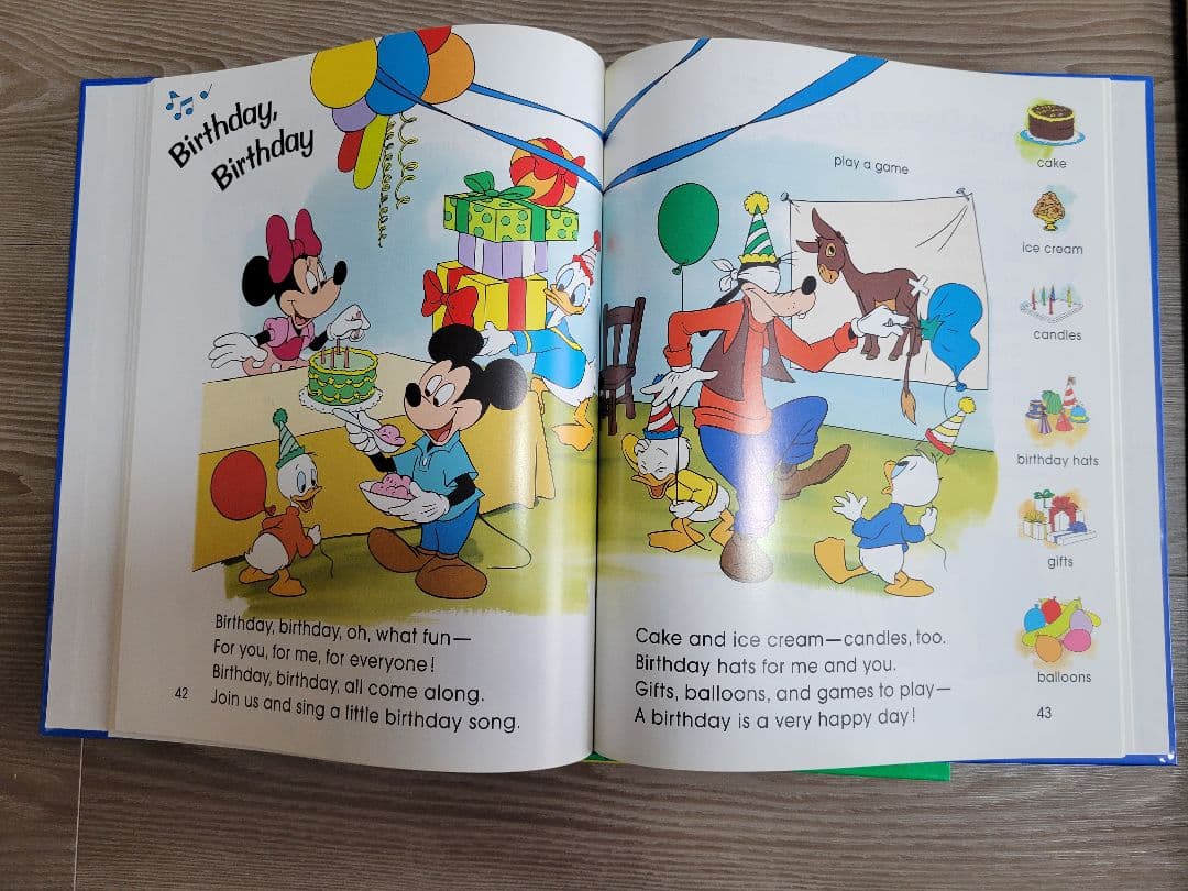 DWE　シングアロング