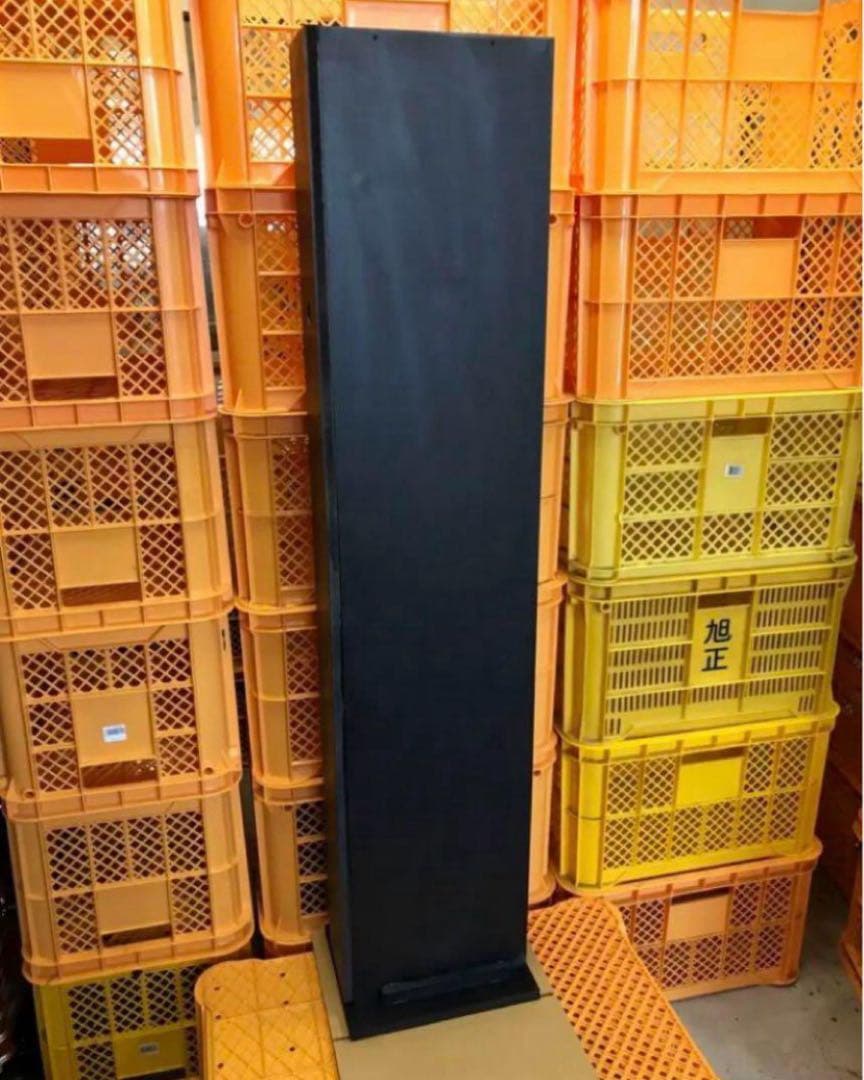 両替機　EMS-7架台なみ