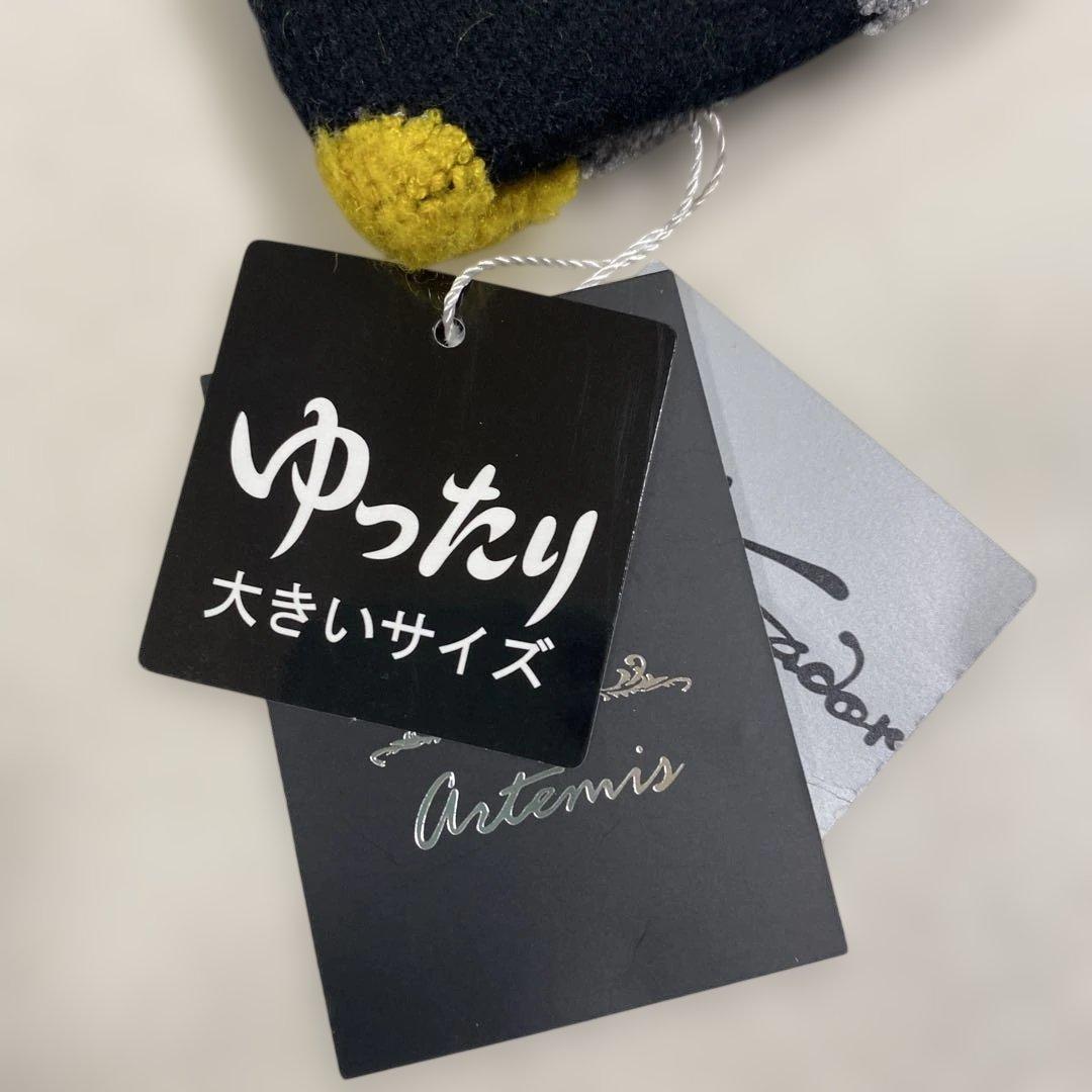 ペコ‼️他の方はご購入できません‼️