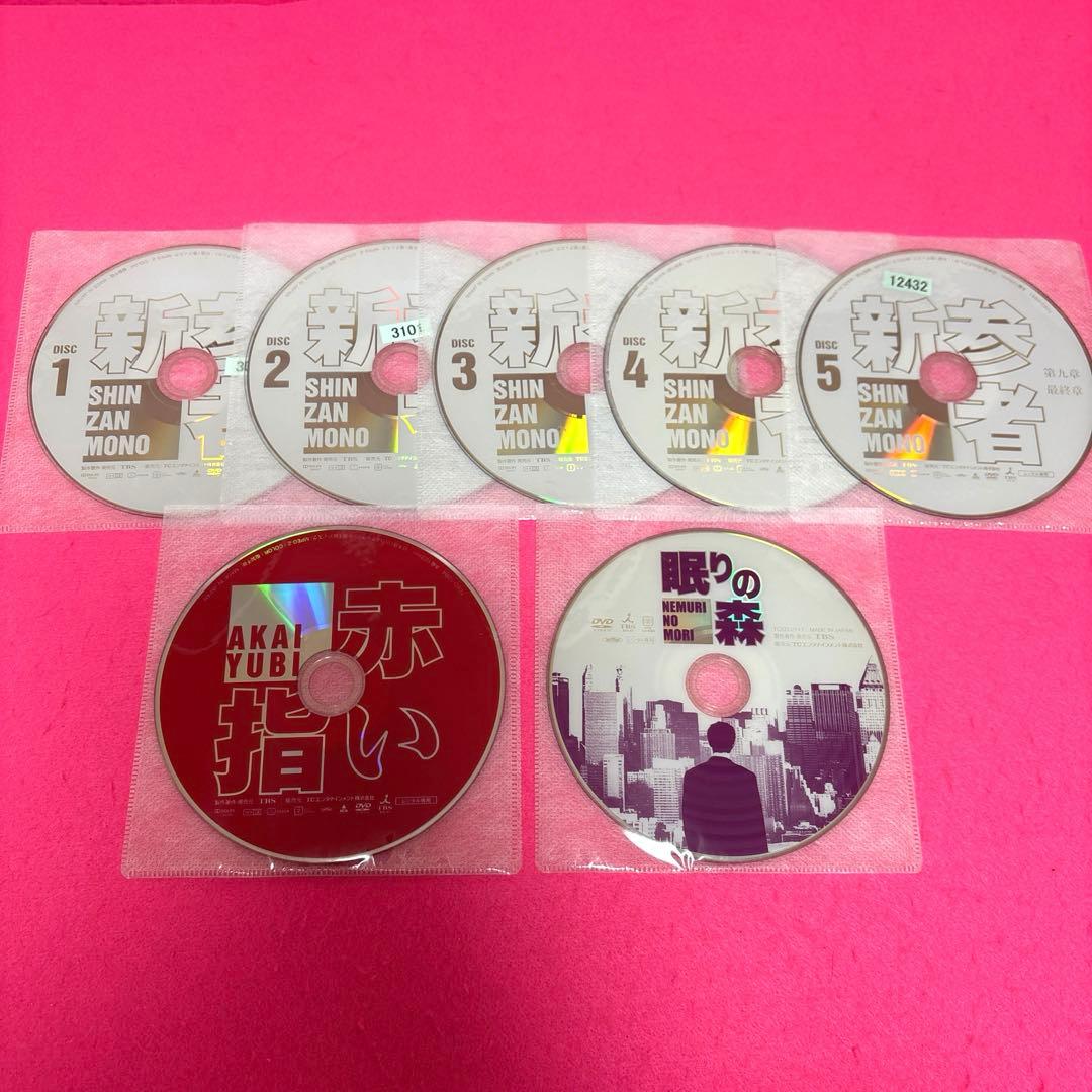 新参者 DVD 全5巻+スペシャル2巻 阿部寛 レンタル
