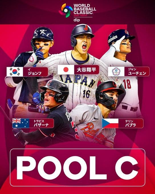 【WBC2026】侍Japan”J” クリームネイビー/NEWERA9FIFTY