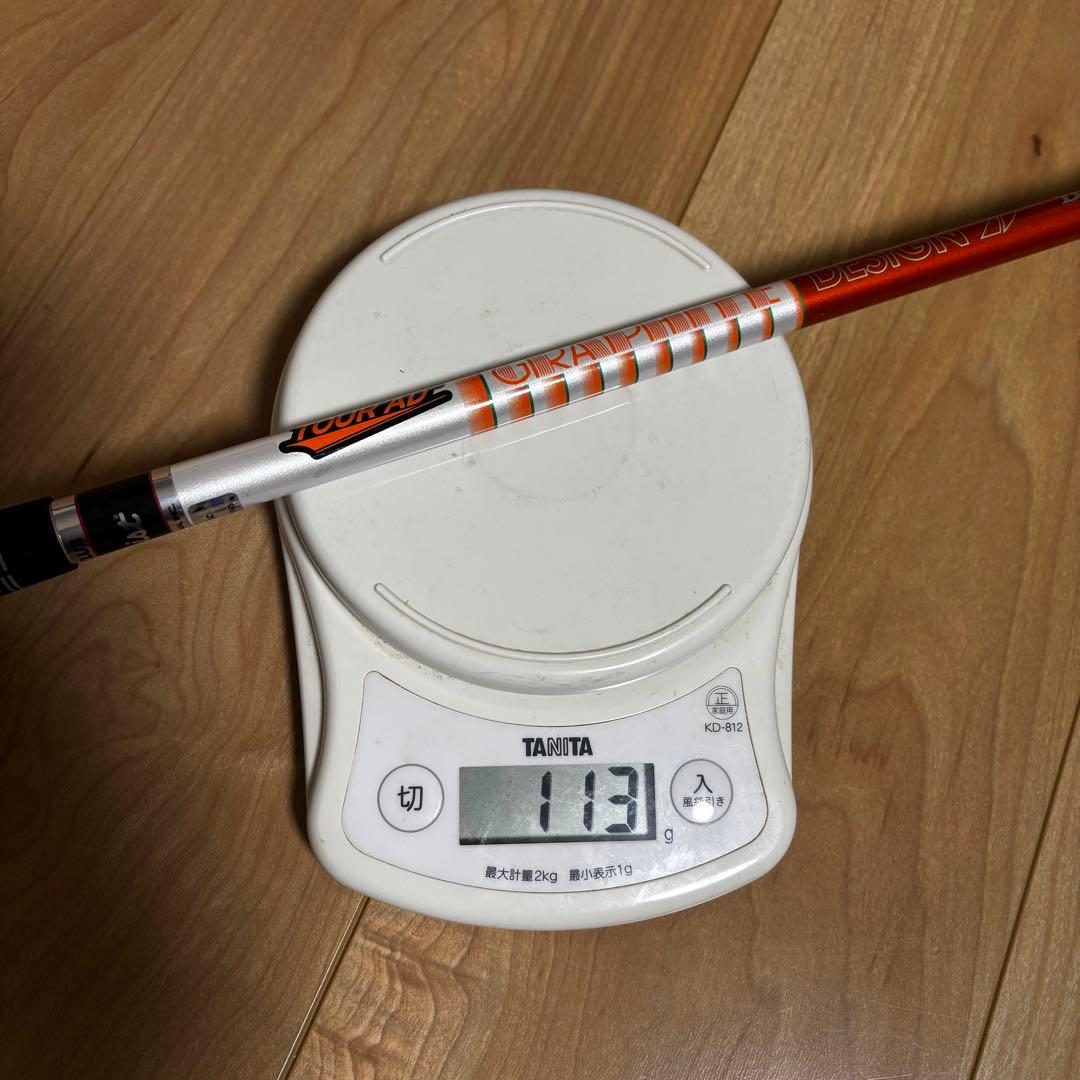【Titleist】ツアーAD DI 5S 5W シャフト⭐︎美品