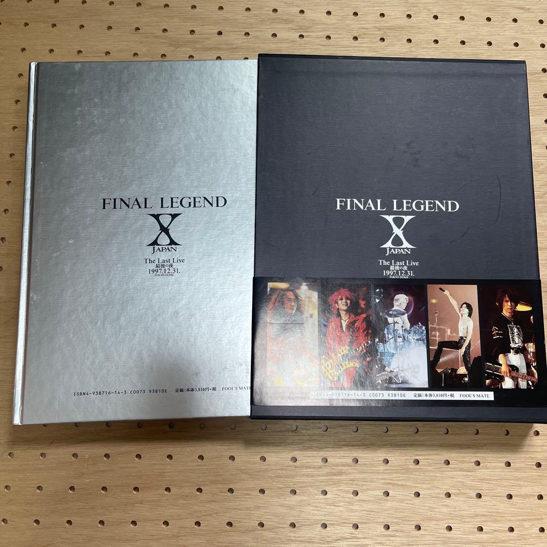 XJAPAN CD DVD Blu-ray まとめ売り