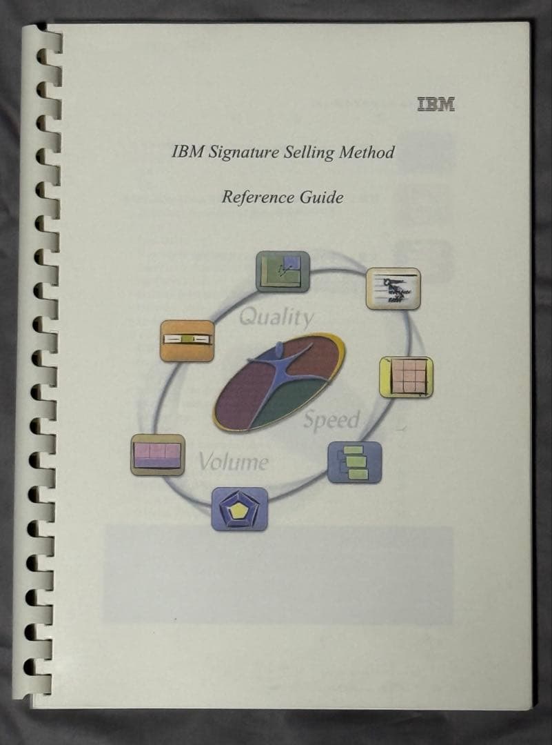 コンピュータ・IT IBM Signature Selling Method (SSM)